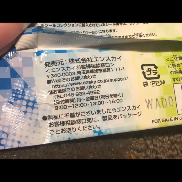 Doraemon Sports Sticker / Seal Blind Bag / Pack Japan Exclusive Kawaii Mascot - Picture 6 of 7